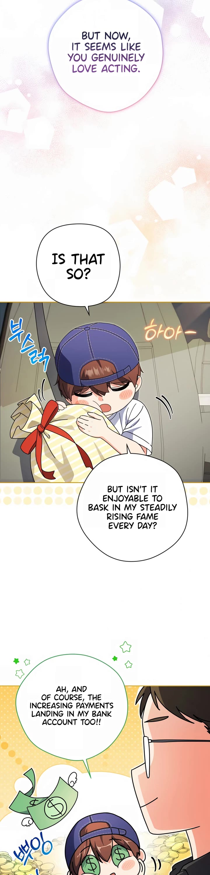 This Life Starts as a Child Actor Chapter 29 page 23 - Chapter 29