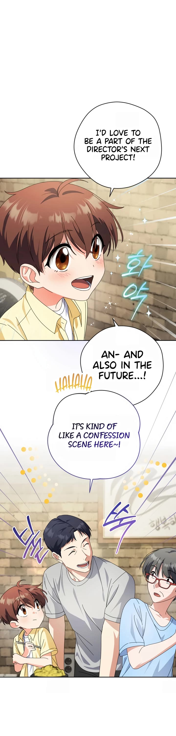 This Life Starts as a Child Actor Chapter 29 page 47 - Chapter 29