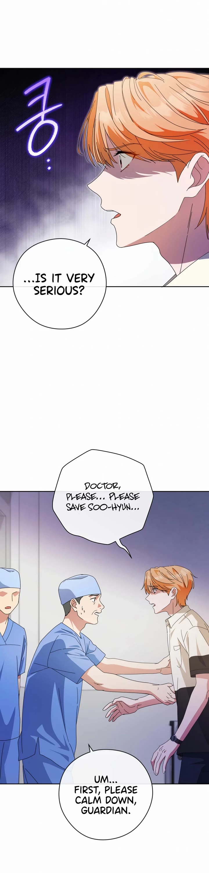This Life Starts as a Child Actor Chapter 29 page 5 - Chapter 29
