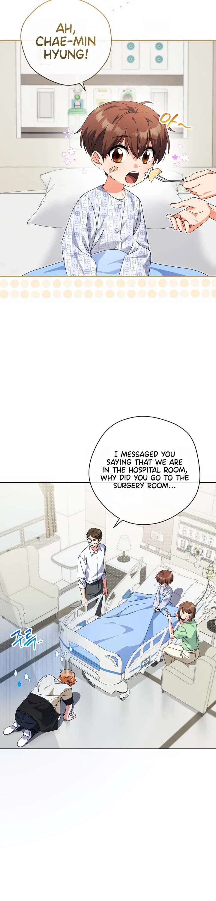 This Life Starts as a Child Actor Chapter 29 page 8 - Chapter 29