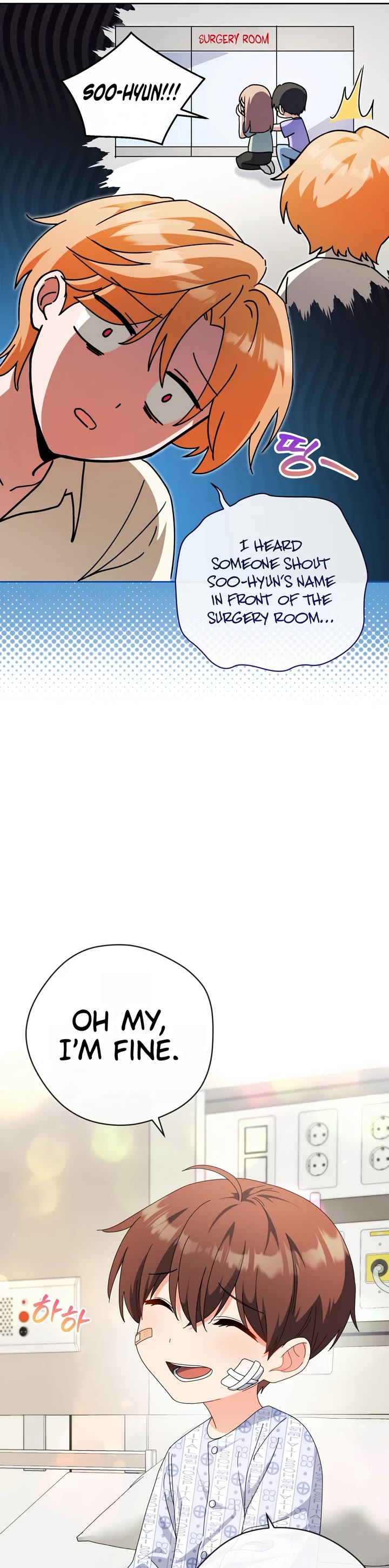 This Life Starts as a Child Actor Chapter 29 page 9 - Chapter 29