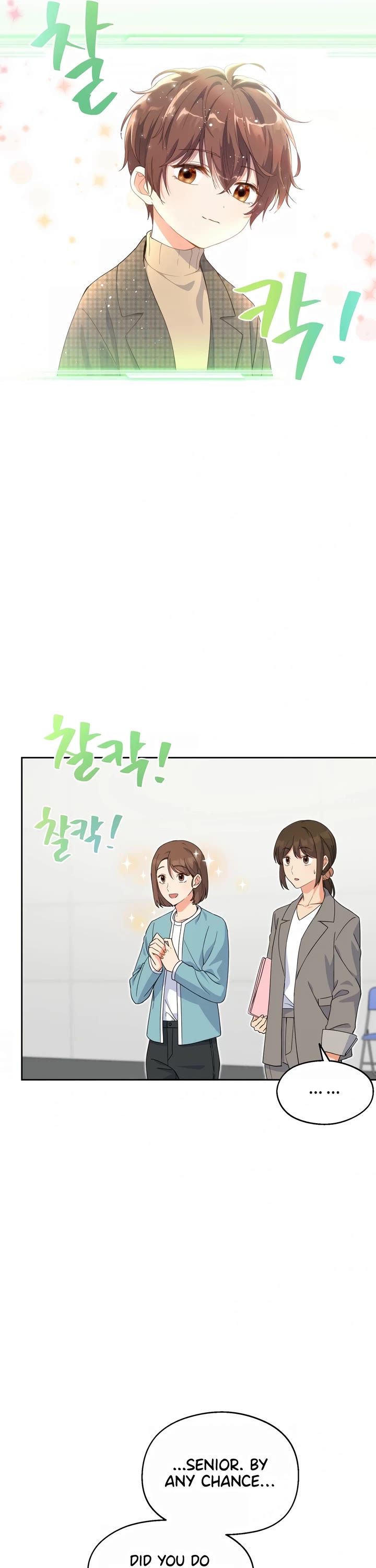 This Life Starts as a Child Actor Chapter 3 page 16 - Chapter 3
