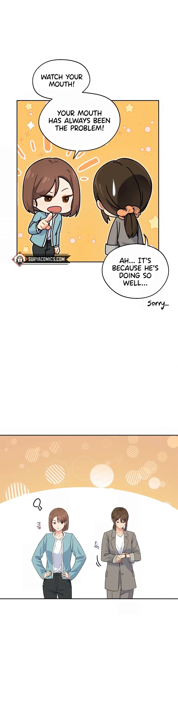 This Life Starts as a Child Actor Chapter 3 page 18 - Chapter 3