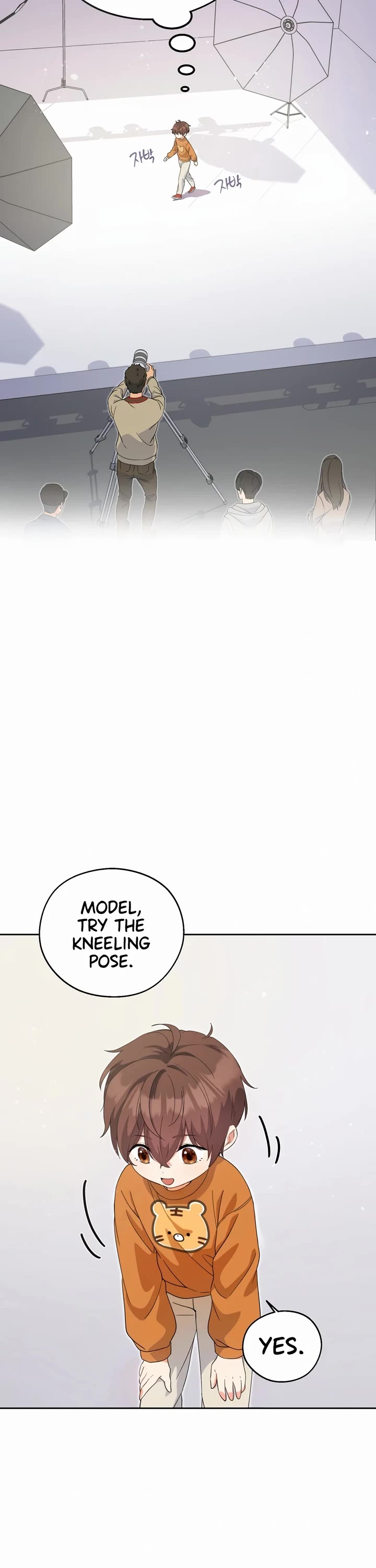 This Life Starts as a Child Actor Chapter 3 page 24 - Chapter 3