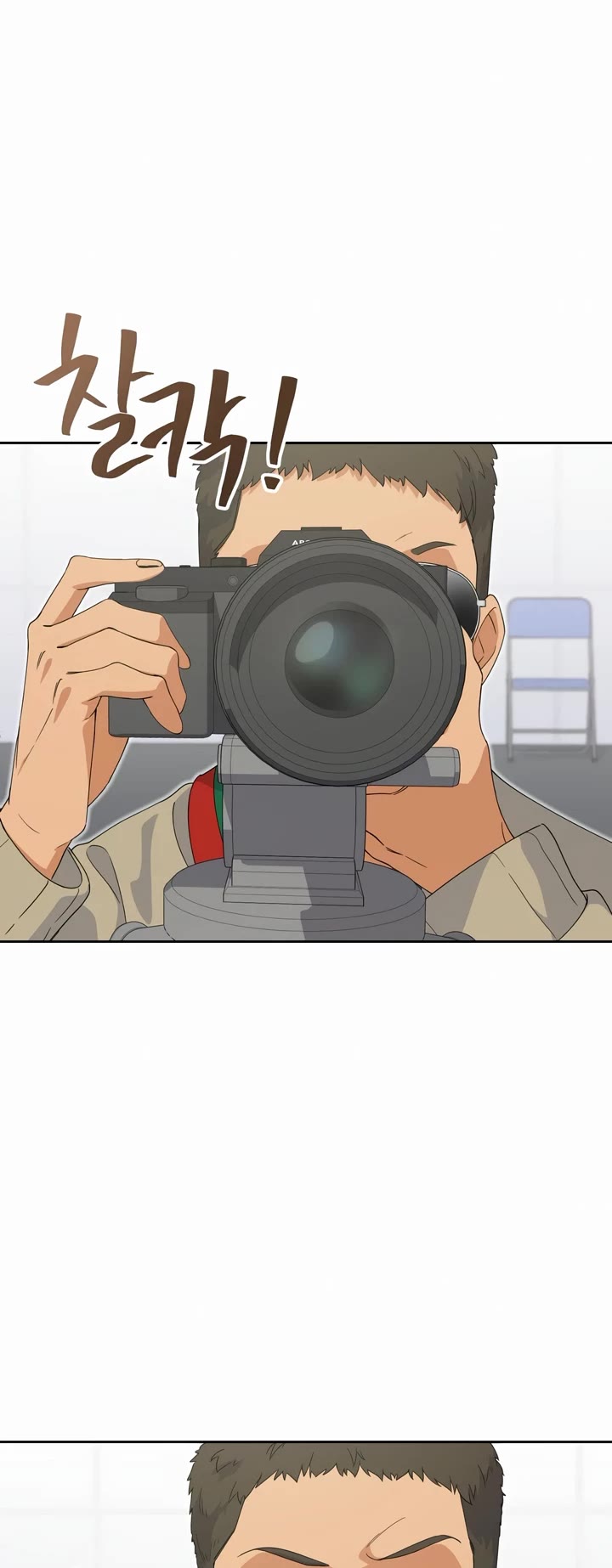 This Life Starts as a Child Actor Chapter 3 page 25 - Chapter 3