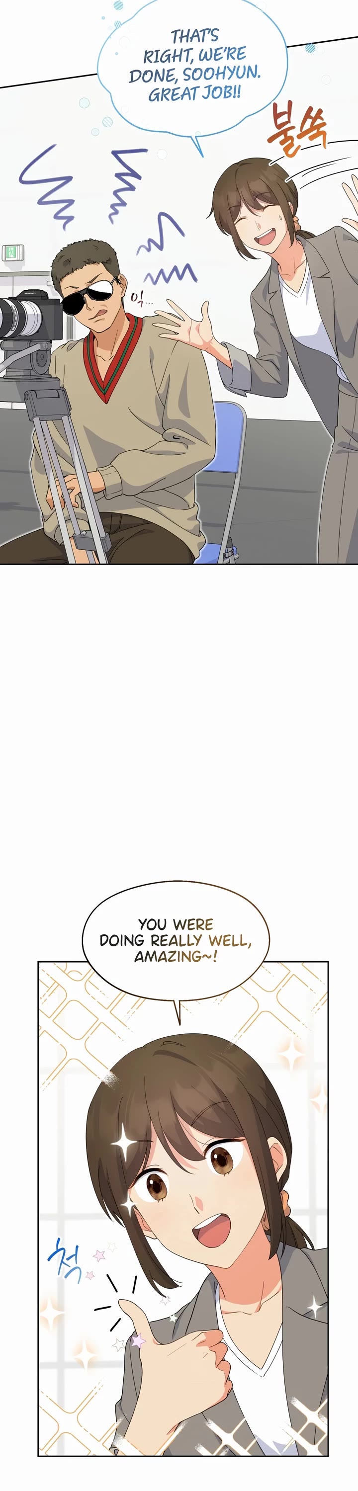 This Life Starts as a Child Actor Chapter 3 page 35 - Chapter 3