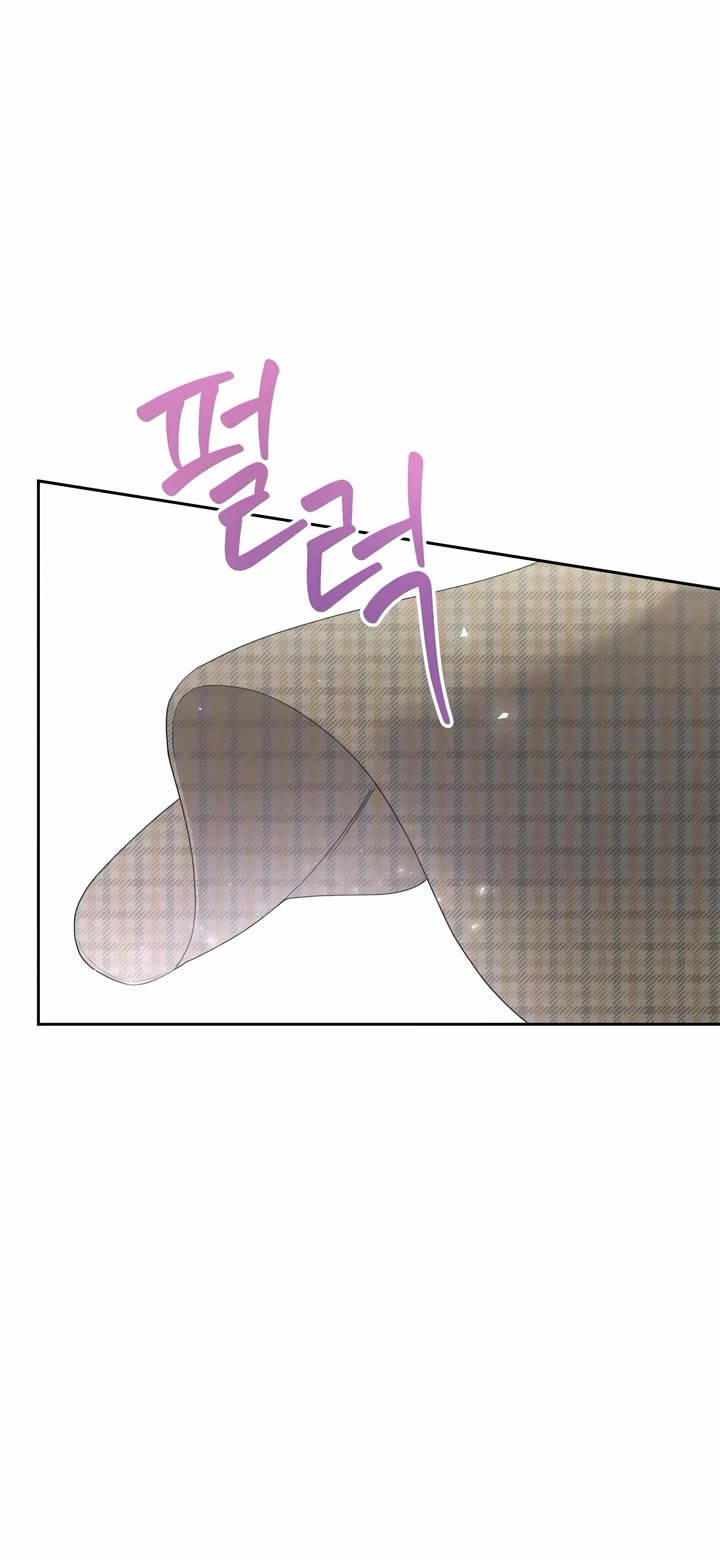 This Life Starts as a Child Actor Chapter 3 page 4 - Chapter 3