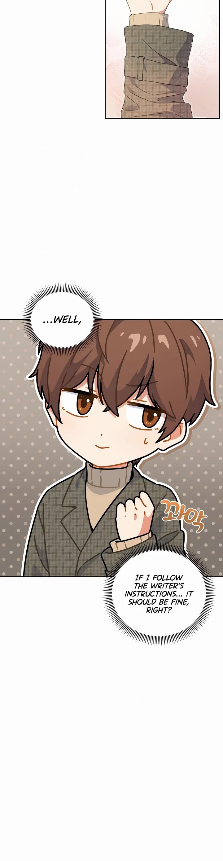 This Life Starts as a Child Actor Chapter 3 page 7 - Chapter 3