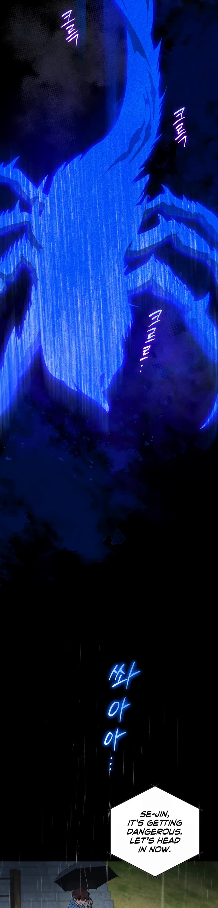 This Life Starts as a Child Actor Chapter 30 page 16 - Chapter 30