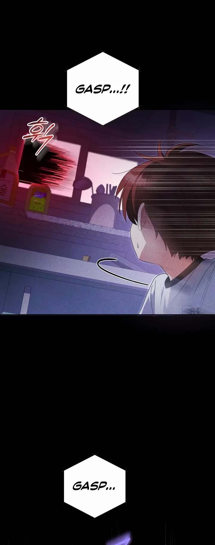 This Life Starts as a Child Actor Chapter 30 page 26 - Chapter 30