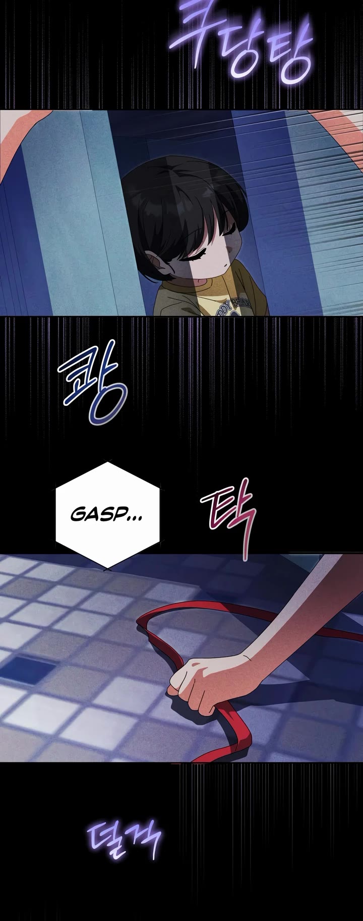 This Life Starts as a Child Actor Chapter 30 page 27 - Chapter 30