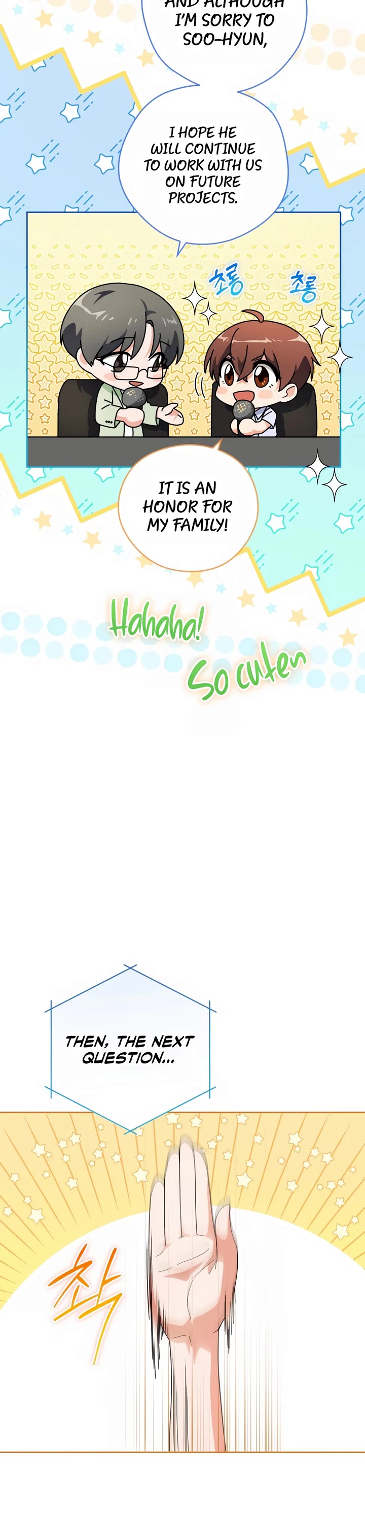 This Life Starts as a Child Actor Chapter 30 page 49 - Chapter 30
