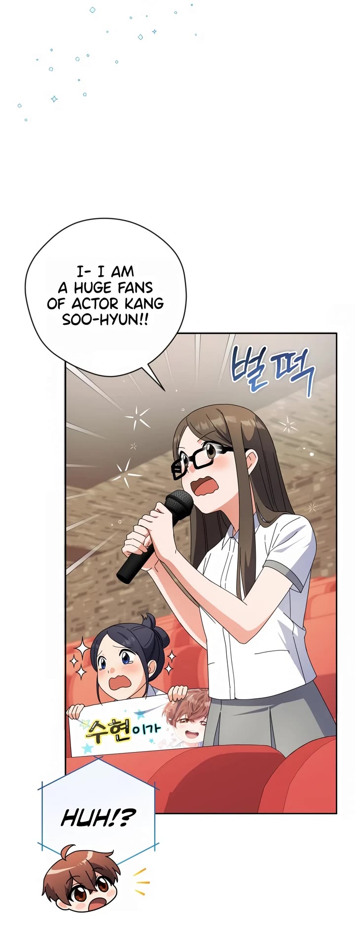 This Life Starts as a Child Actor Chapter 30 page 51 - Chapter 30
