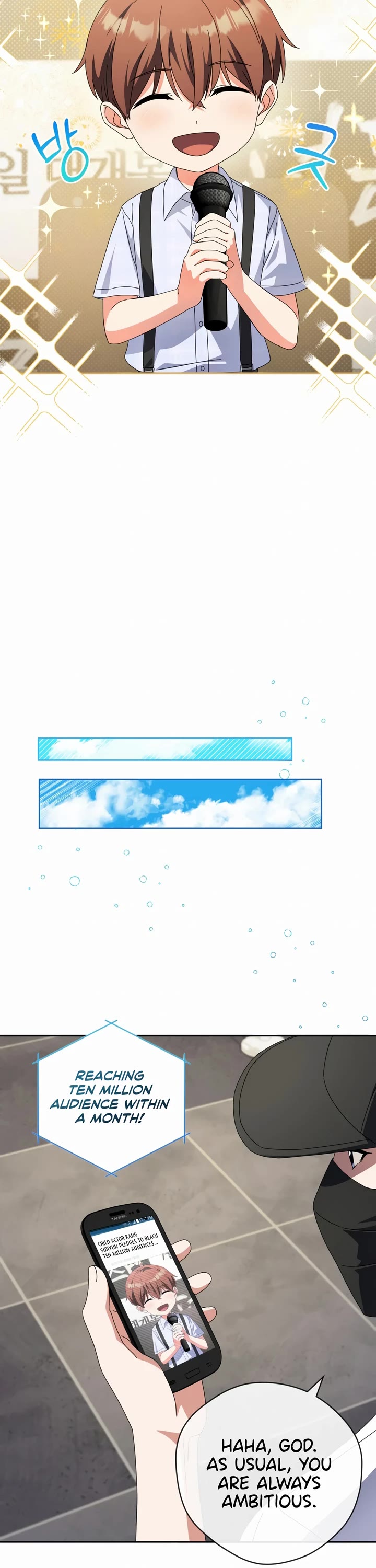 This Life Starts as a Child Actor Chapter 30 page 57 - Chapter 30