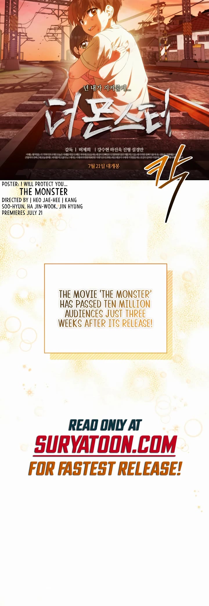 This Life Starts as a Child Actor Chapter 30 page 61 - Chapter 30