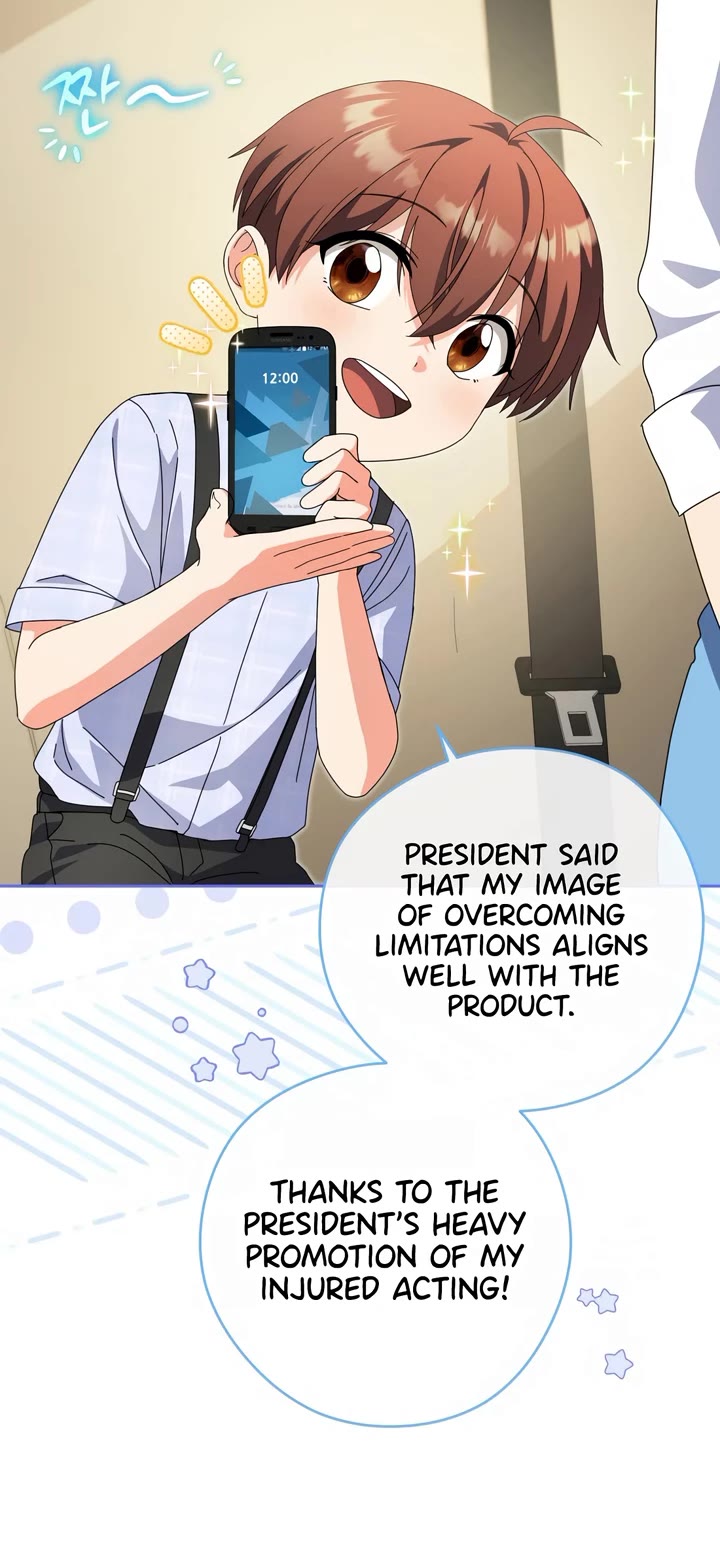 This Life Starts as a Child Actor Chapter 30 page 7 - Chapter 30