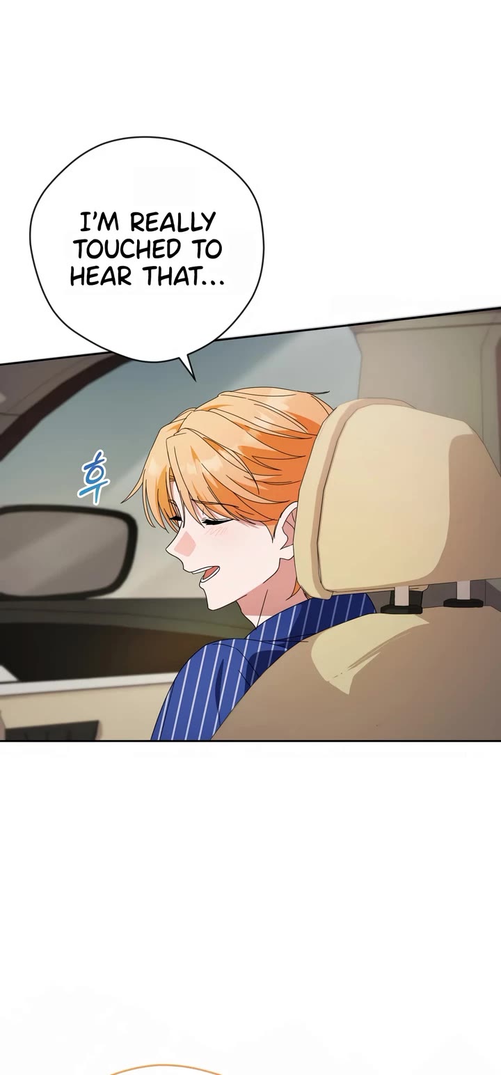 This Life Starts as a Child Actor Chapter 30 page 8 - Chapter 30