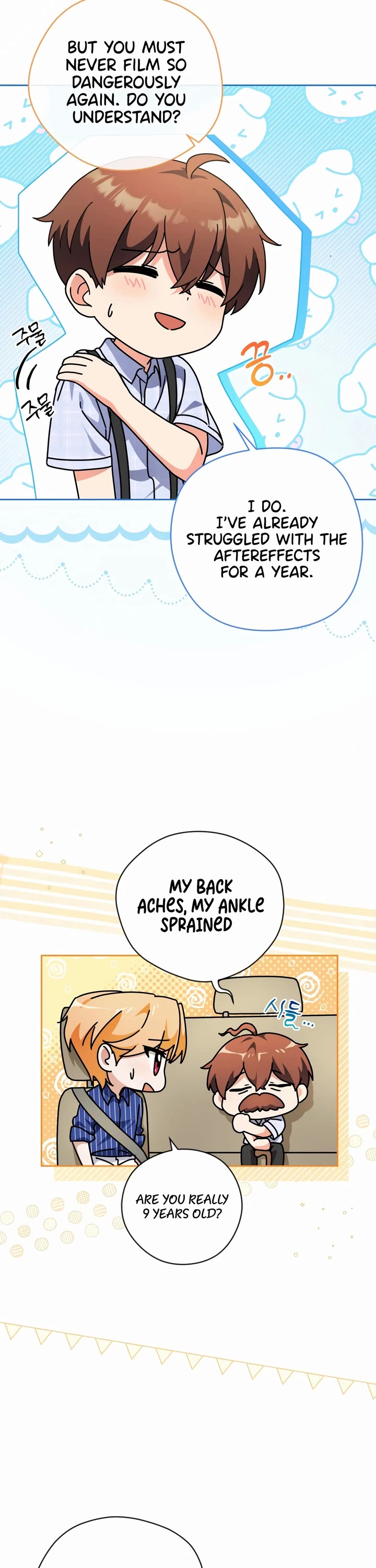 This Life Starts as a Child Actor Chapter 30 page 9 - Chapter 30