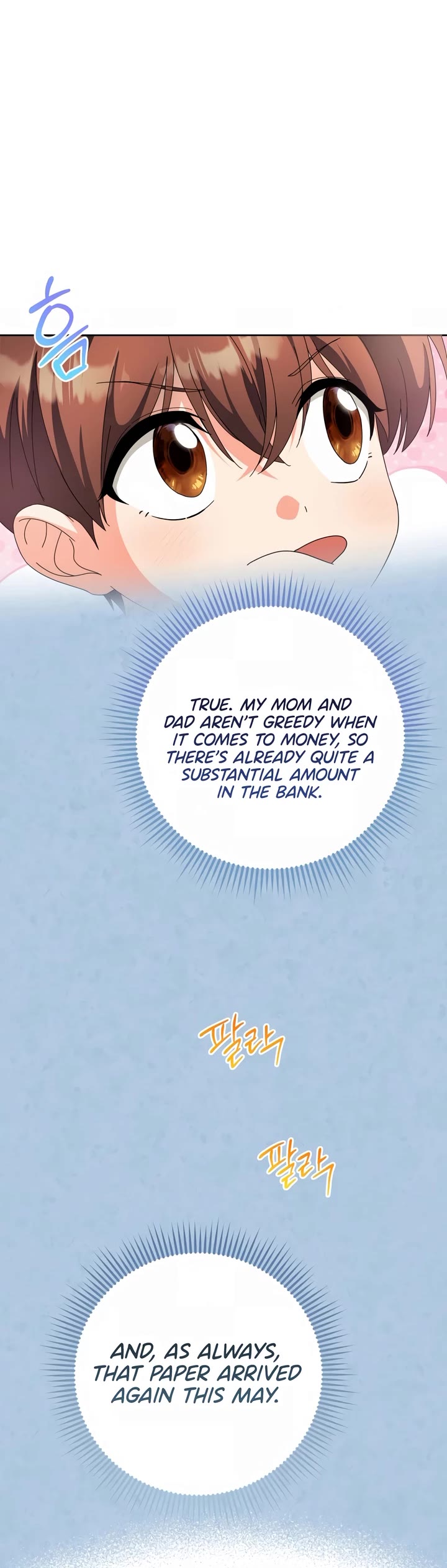 This Life Starts as a Child Actor Chapter 31 page 15 - Chapter 31