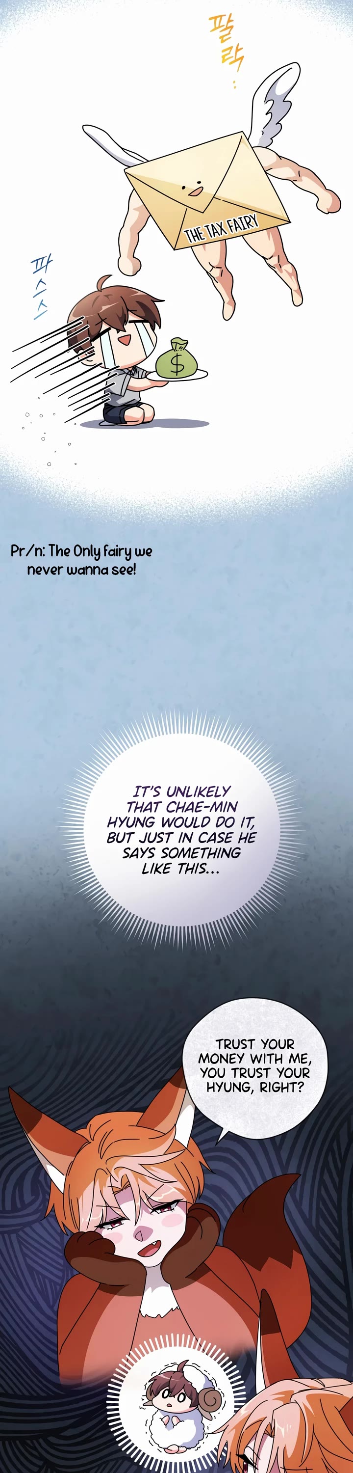 This Life Starts as a Child Actor Chapter 31 page 16 - Chapter 31