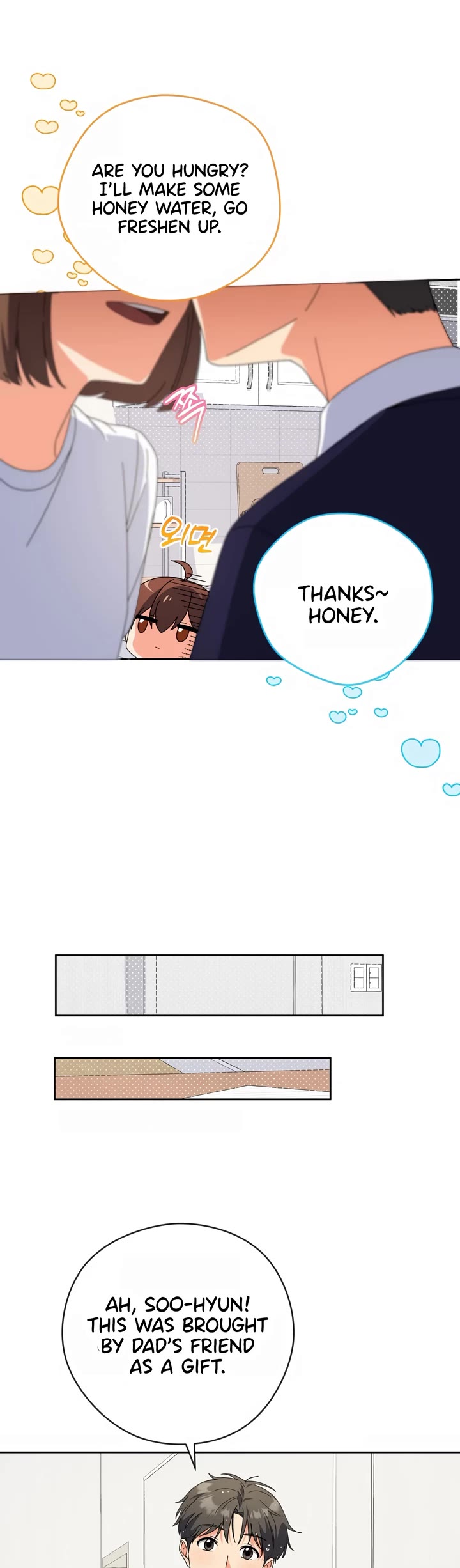 This Life Starts as a Child Actor Chapter 31 page 32 - Chapter 31
