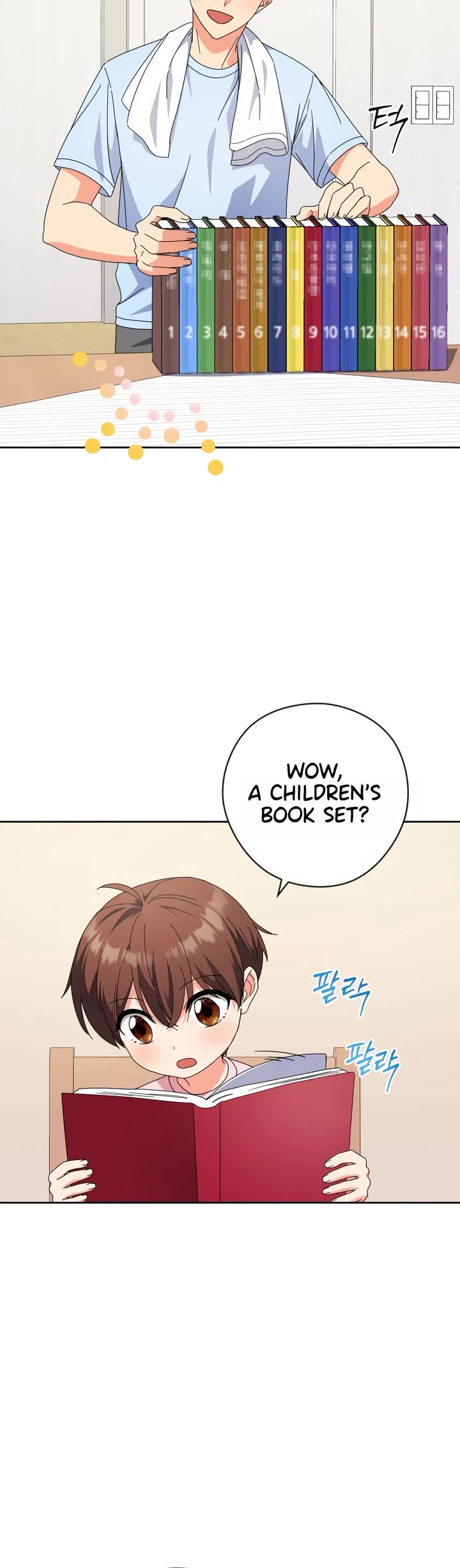This Life Starts as a Child Actor Chapter 31 page 33 - Chapter 31