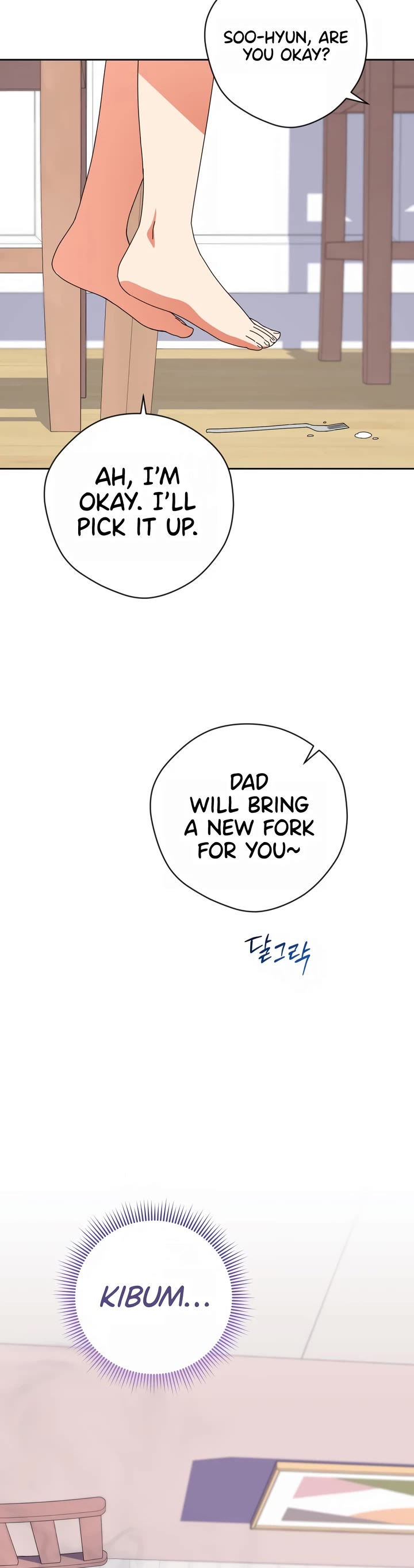 This Life Starts as a Child Actor Chapter 31 page 39 - Chapter 31