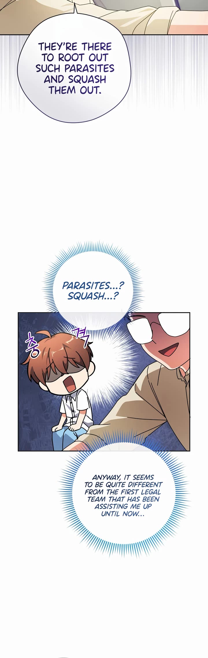 This Life Starts as a Child Actor Chapter 32 page 15 - Chapter 32