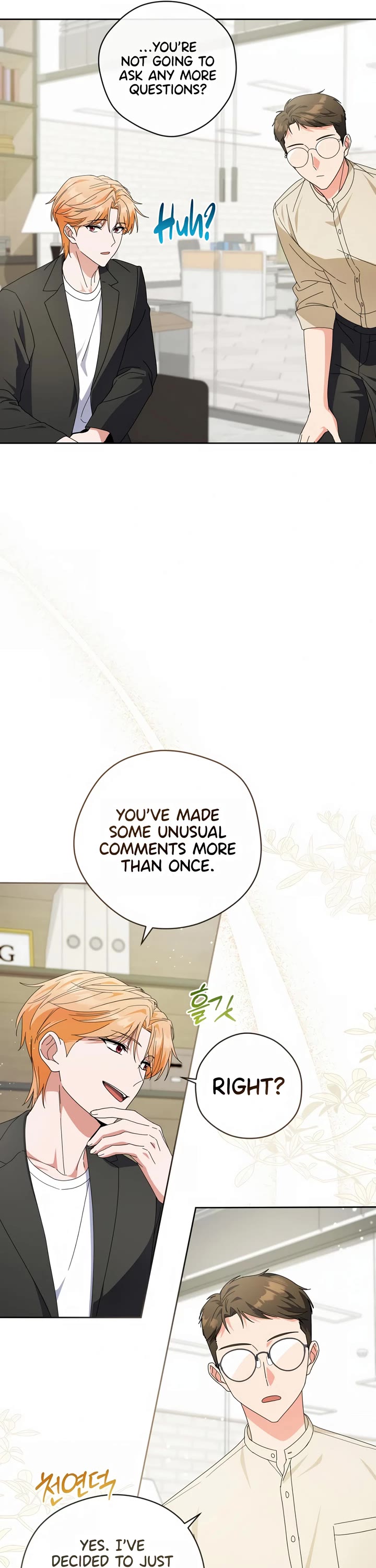 This Life Starts as a Child Actor Chapter 32 page 22 - Chapter 32