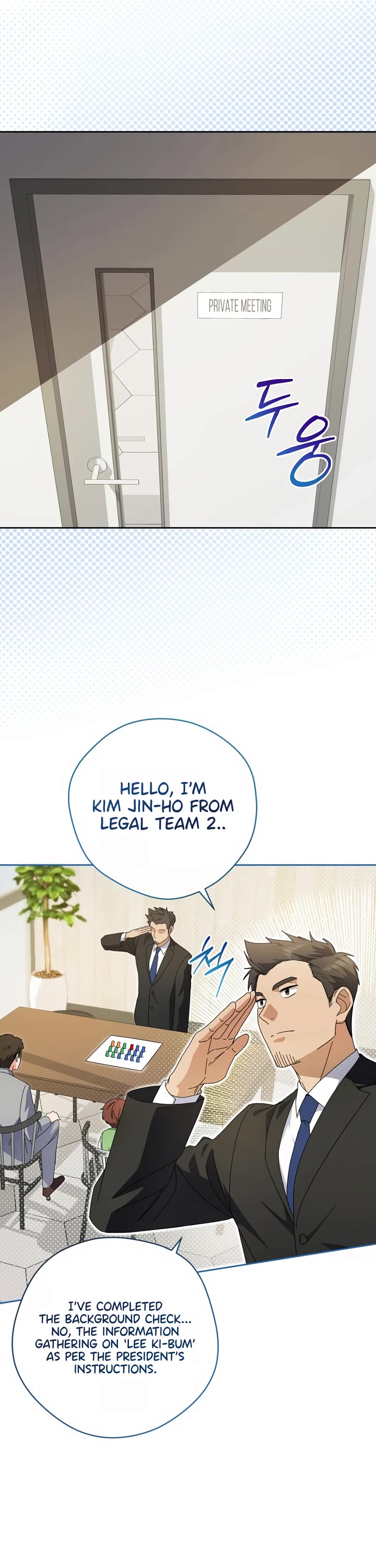 This Life Starts as a Child Actor Chapter 32 page 25 - Chapter 32