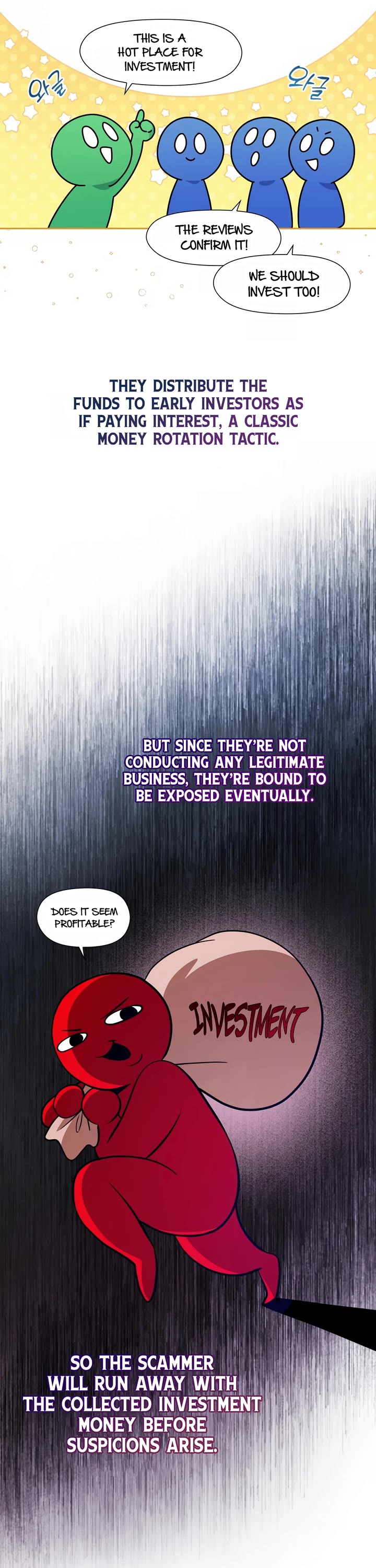 This Life Starts as a Child Actor Chapter 32 page 37 - Chapter 32