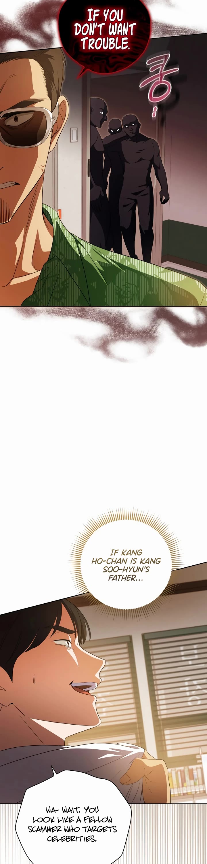 This Life Starts as a Child Actor Chapter 33 page 10 - Chapter 33