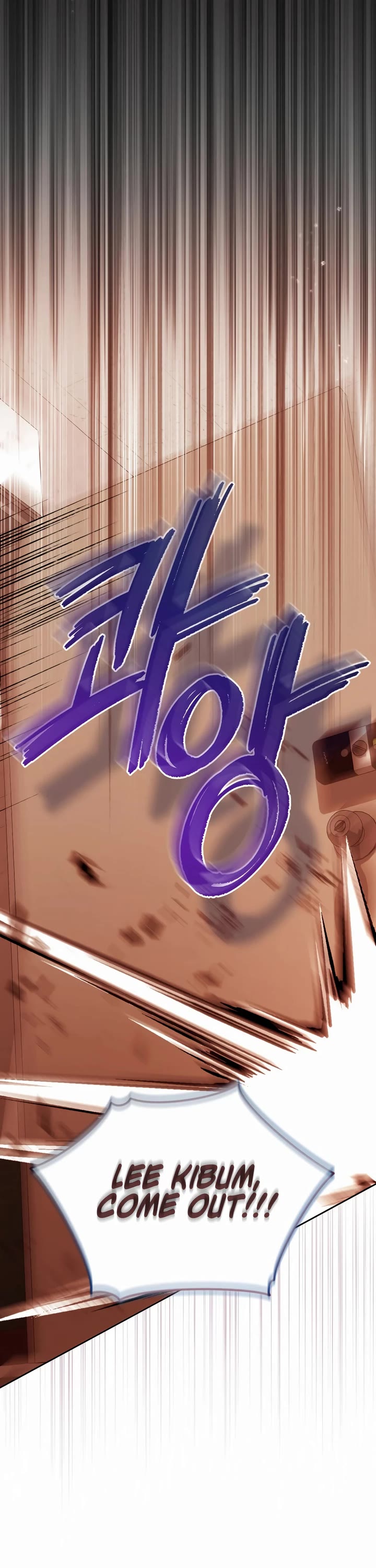 This Life Starts as a Child Actor Chapter 33 page 4 - Chapter 33