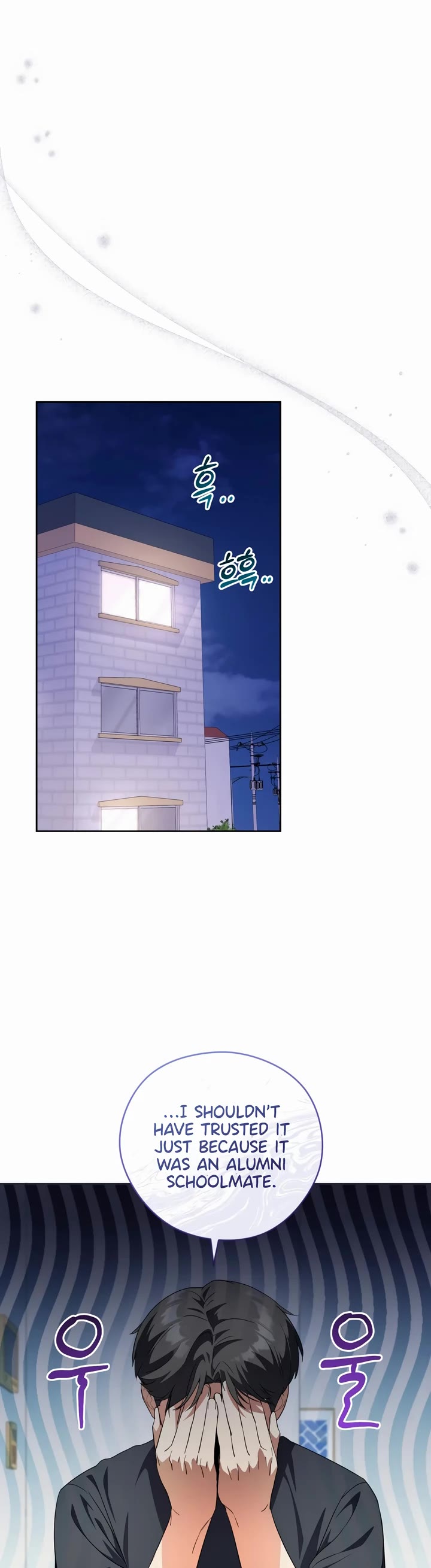 This Life Starts as a Child Actor Chapter 33 page 41 - Chapter 33