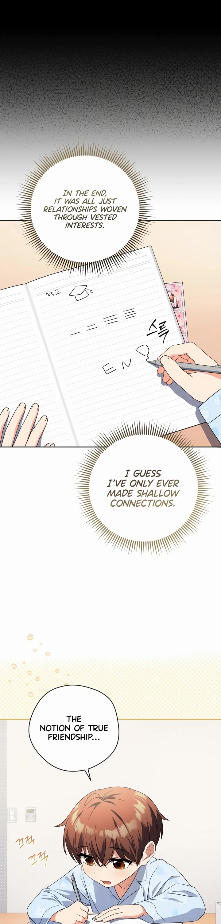 This Life Starts as a Child Actor Chapter 34 page 16 - Chapter 34