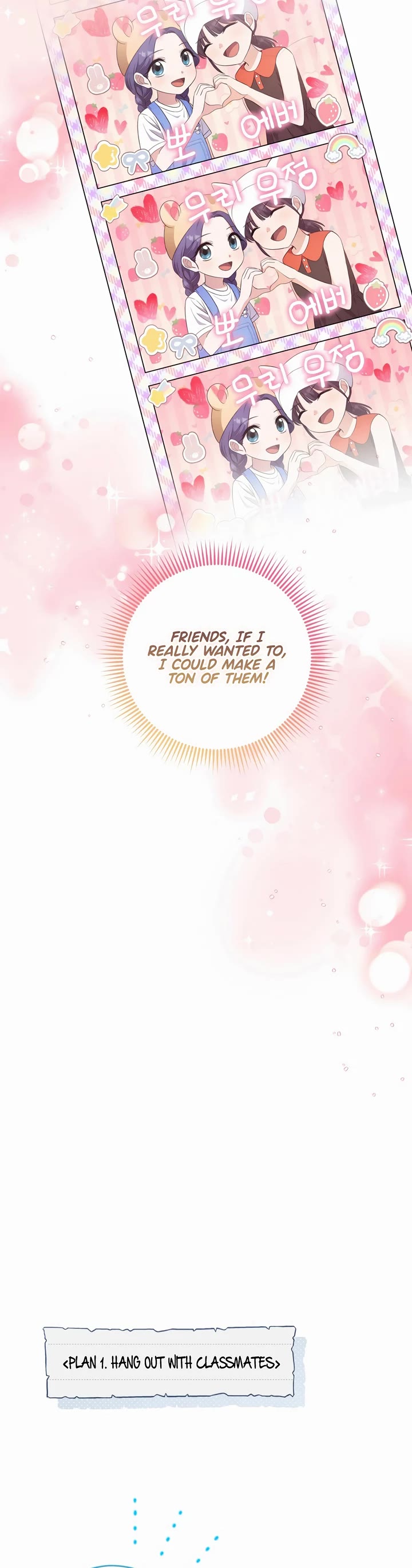 This Life Starts as a Child Actor Chapter 34 page 18 - Chapter 34