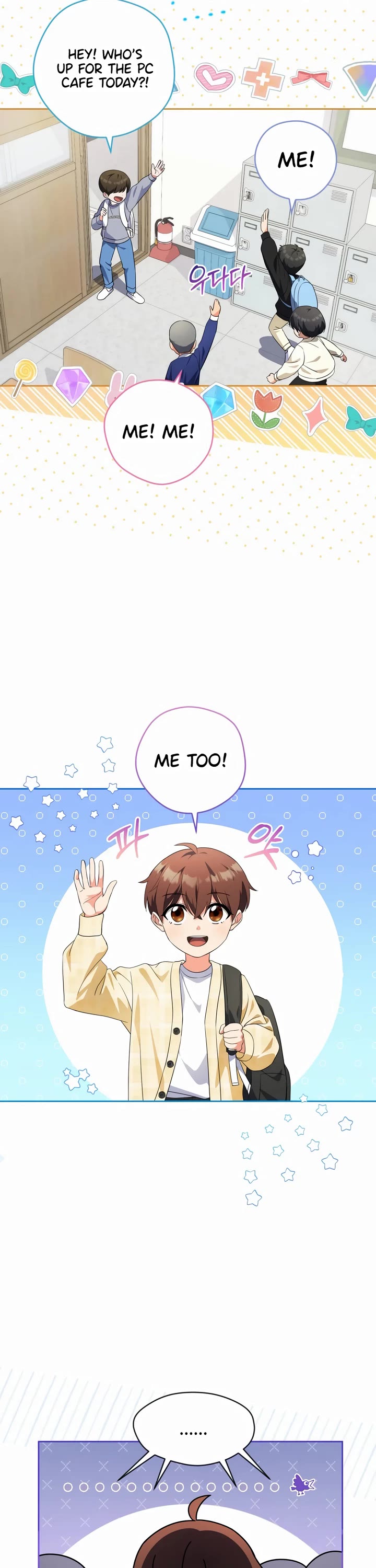 This Life Starts as a Child Actor Chapter 34 page 19 - Chapter 34