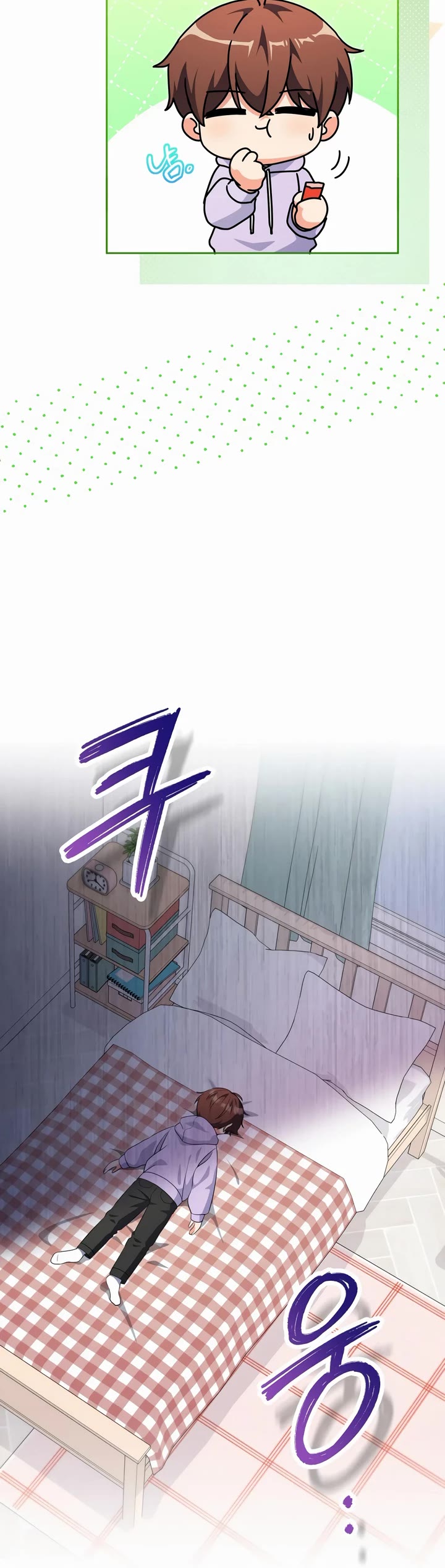 This Life Starts as a Child Actor Chapter 34 page 26 - Chapter 34