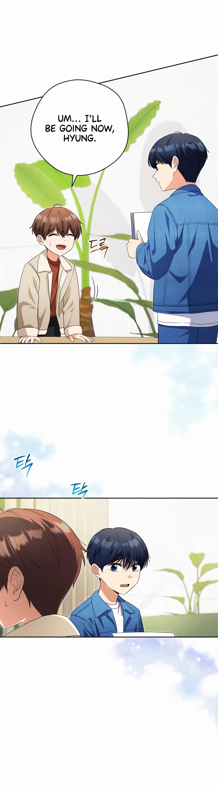 This Life Starts as a Child Actor Chapter 34 page 45 - Chapter 34