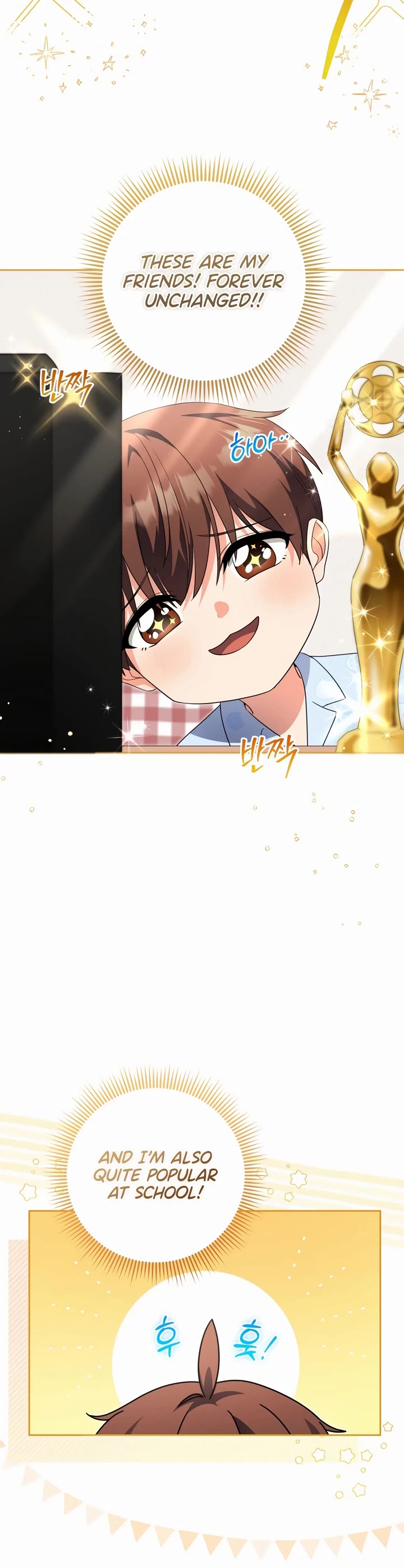This Life Starts as a Child Actor Chapter 34 page 9 - Chapter 34