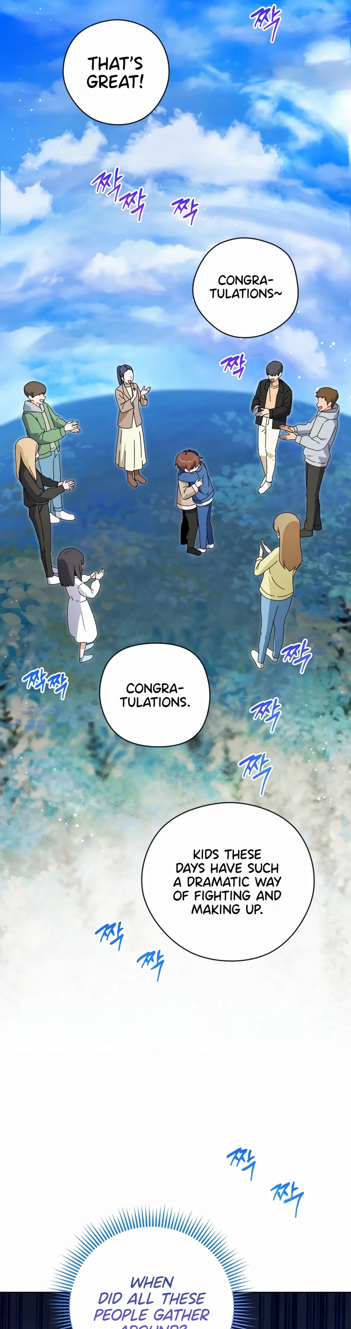 This Life Starts as a Child Actor Chapter 35 page 37 - Chapter 35
