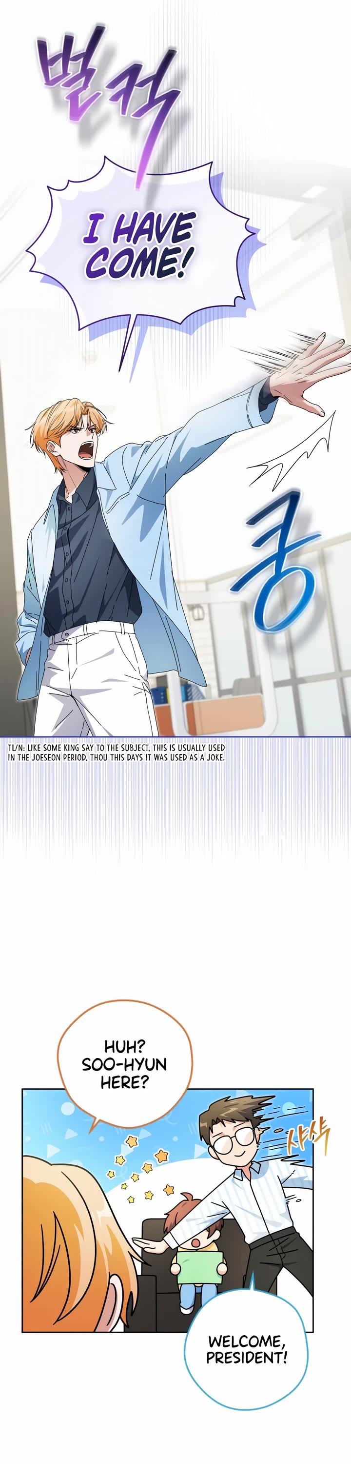 This Life Starts as a Child Actor Chapter 36 page 13 - Chapter 36