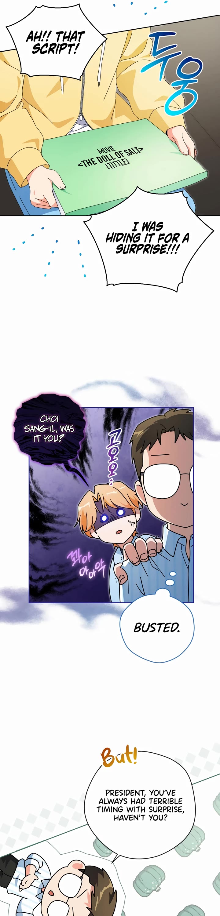 This Life Starts as a Child Actor Chapter 36 page 16 - Chapter 36