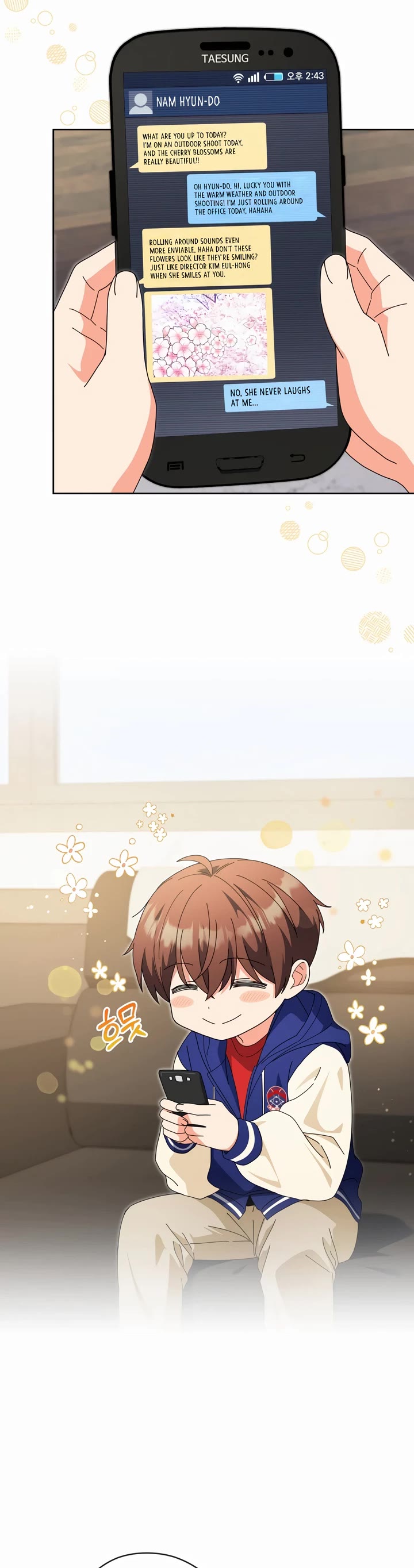 This Life Starts as a Child Actor Chapter 36 page 2 - Chapter 36