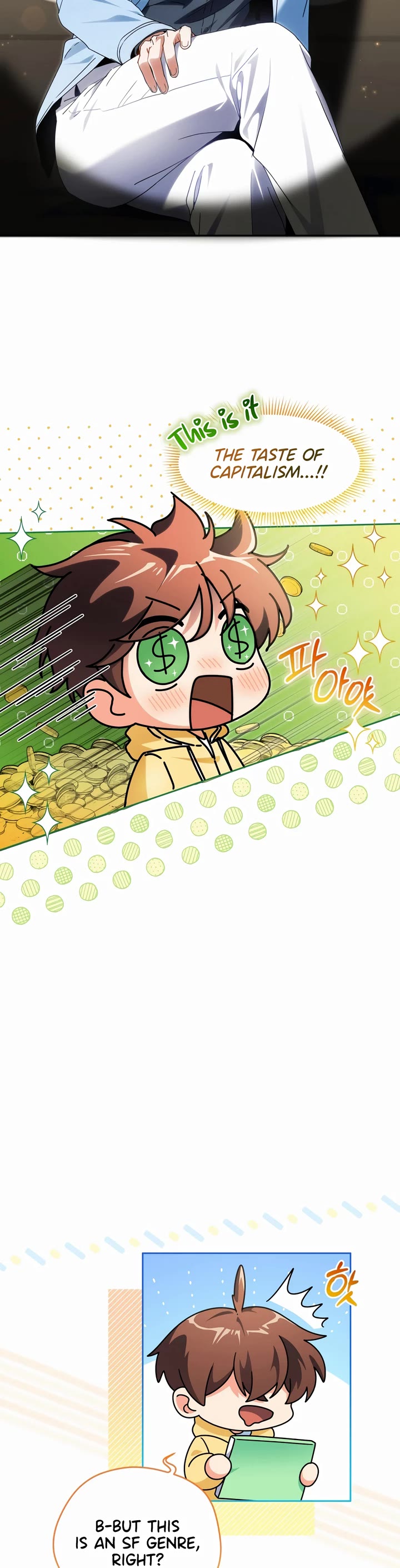 This Life Starts as a Child Actor Chapter 36 page 23 - Chapter 36