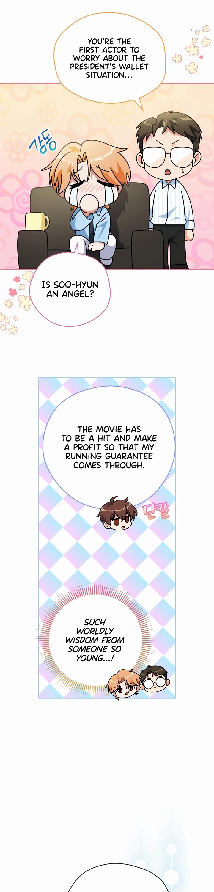 This Life Starts as a Child Actor Chapter 36 page 25 - Chapter 36