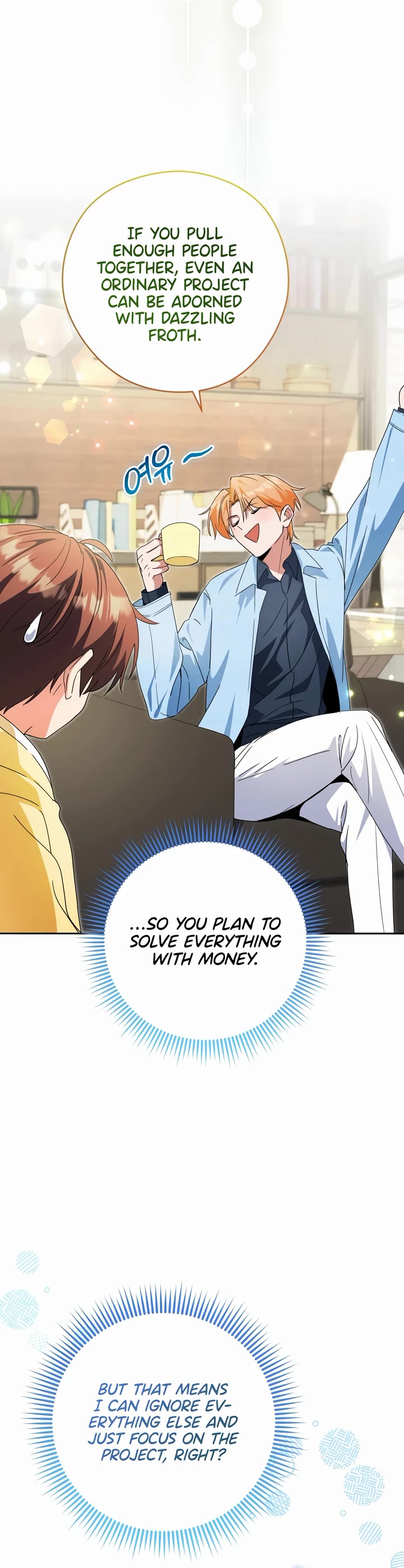 This Life Starts as a Child Actor Chapter 36 page 27 - Chapter 36