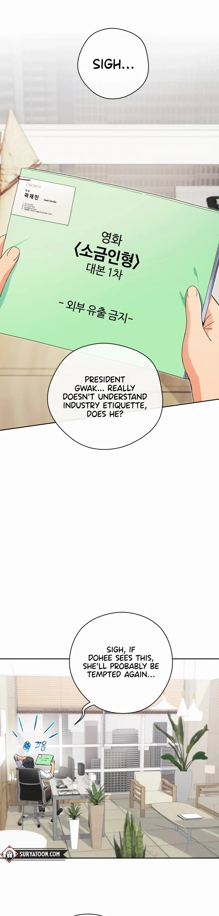 This Life Starts as a Child Actor Chapter 36 page 40 - Chapter 36