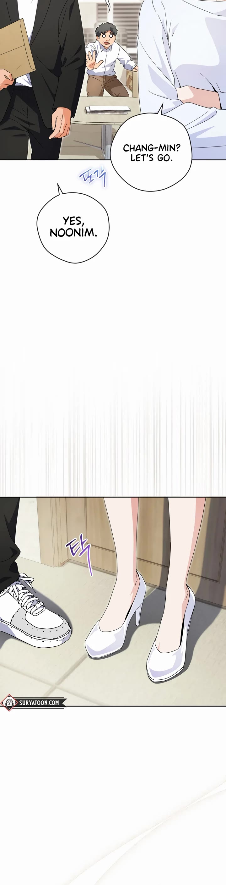 This Life Starts as a Child Actor Chapter 37 page 12 - Chapter 37