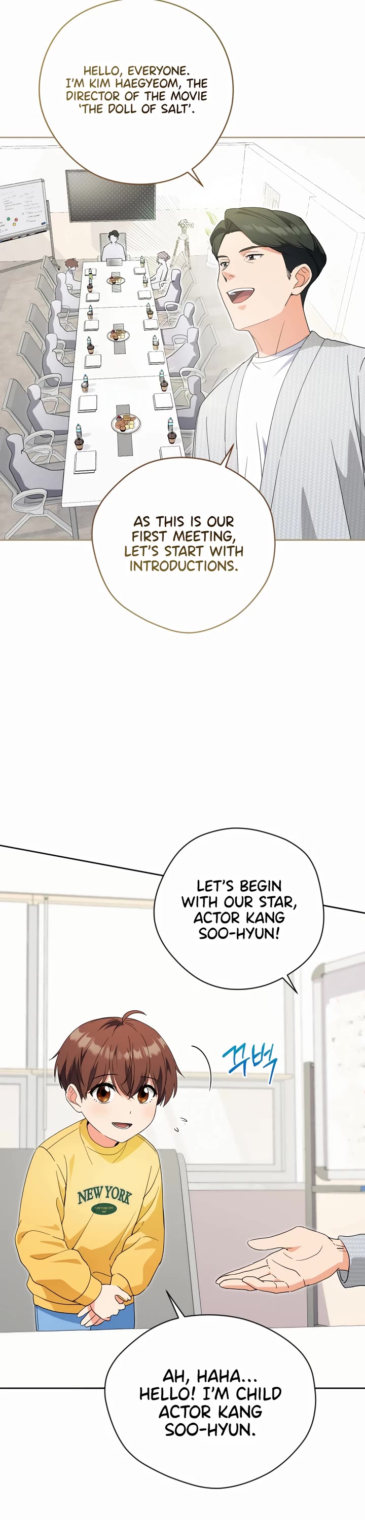 This Life Starts as a Child Actor Chapter 37 page 16 - Chapter 37